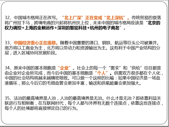 热博RB88·(中国区)有限公司官网