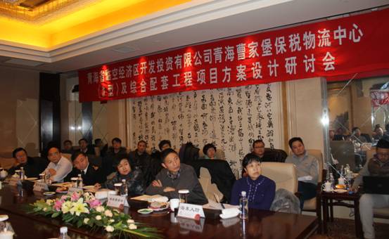 热博RB88·(中国区)有限公司官网