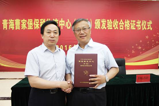 热博RB88·(中国区)有限公司官网