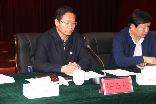 热博RB88·(中国区)有限公司官网