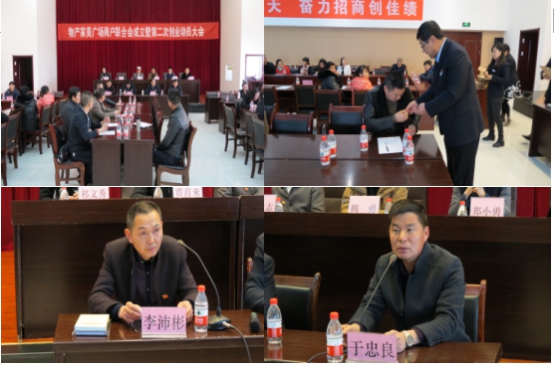 热博RB88·(中国区)有限公司官网
