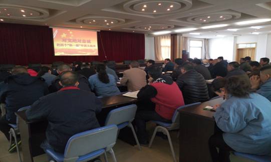 坚定信念 对党忠诚，，，，，融会贯通 学以致用