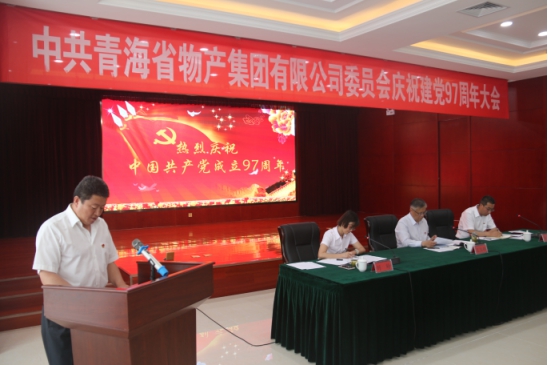 热博RB88·(中国区)有限公司官网