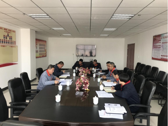 中共青海热博RB88工业投资有限公司党委召开2020年度党员领导干部民主生活会