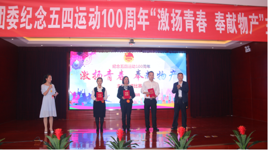 热博RB88·(中国区)有限公司官网