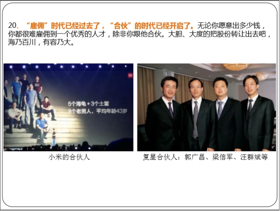 热博RB88·(中国区)有限公司官网