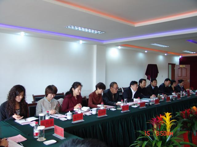 热博RB88·(中国区)有限公司官网