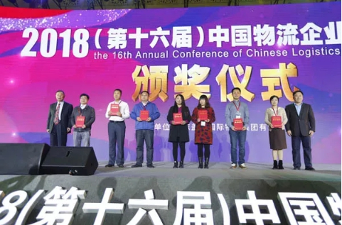 热博RB88·(中国区)有限公司官网