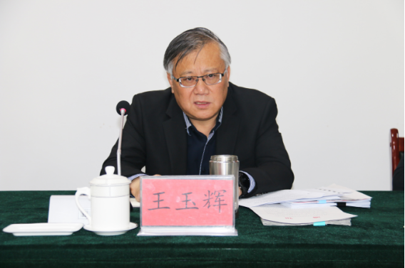 热博RB88·(中国区)有限公司官网