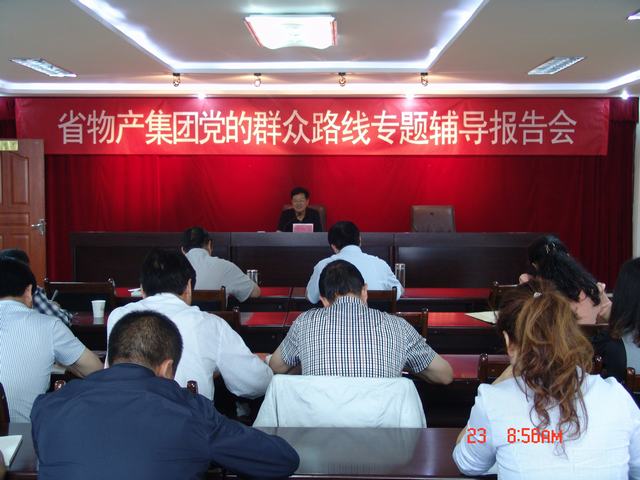热博RB88·(中国区)有限公司官网