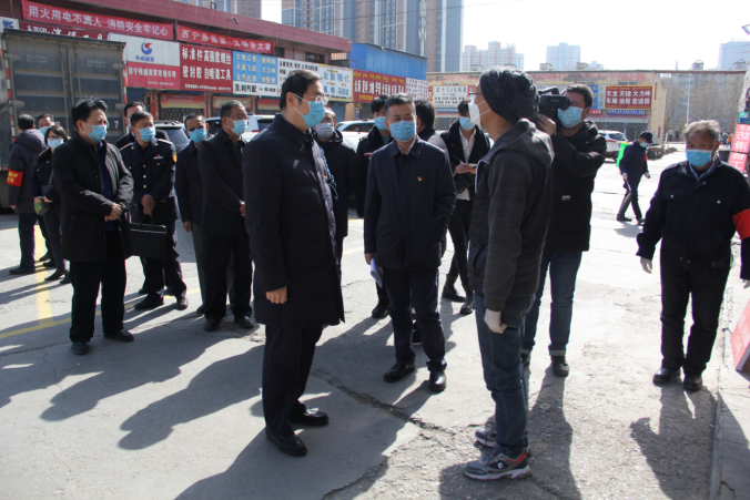 省委常委、西宁市委书记王晓同志赴热博RB88三建汽配市场督导疫情防控暨复工复业工作