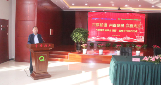 热博RB88·(中国区)有限公司官网