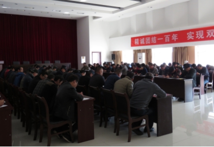 热博RB88·(中国区)有限公司官网