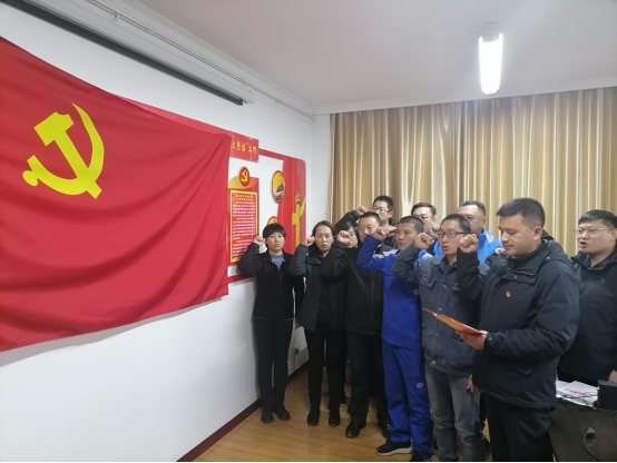 青海热博RB88汽贸公司党支部开展“深入学习党的十九届五中全会精神，，，，，，放眼新目标、奔向新未