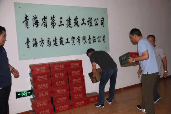 热博RB88集团心系一线职工 夏季防暑降温送清凉
