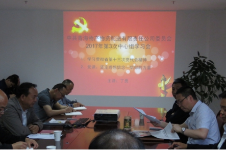 热博RB88·(中国区)有限公司官网