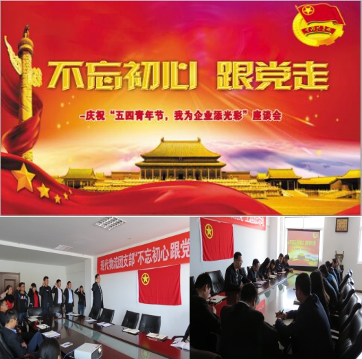 热博RB88·(中国区)有限公司官网