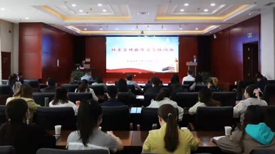 热博RB88·(中国区)有限公司官网