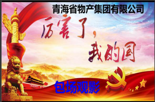 热博RB88·(中国区)有限公司官网