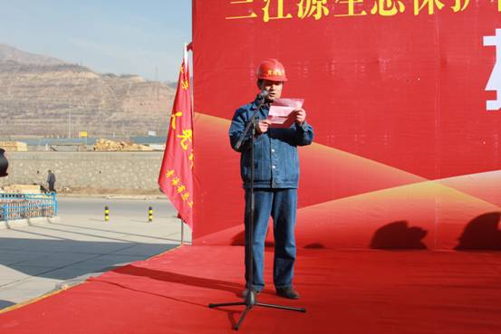 热博RB88·(中国区)有限公司官网