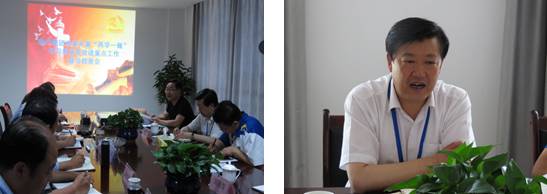 热博RB88集团党委“两学一做”督查组对配送公司党委 党建重点工作情况进行督导检查