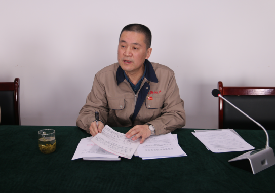 热博RB88召开维稳信访安全工作专题会议