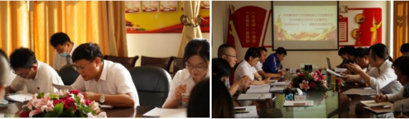 青海热博RB88汽贸公司党支部召开2021年第11次学习扩大会及学习习近平总书记“七一”