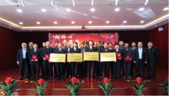 热博RB88·(中国区)有限公司官网