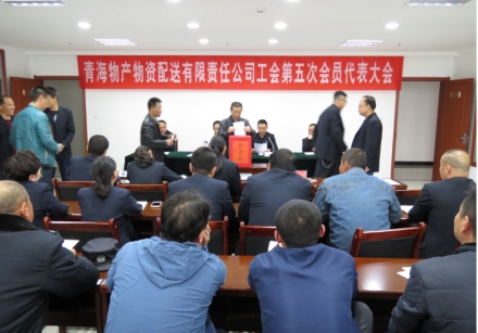 热博RB88·(中国区)有限公司官网