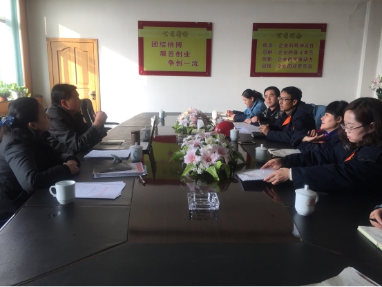 青海热博RB88工业投资有限公司与青海省质量认证咨询检验中心能源审计工作见面会