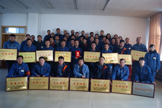 热博RB88工业投资有限公司召开2016年工作总结暨2017年工作部署大会