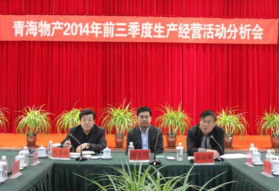 热博RB88·(中国区)有限公司官网