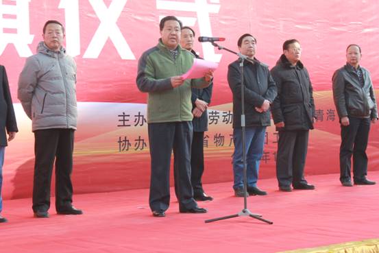 热博RB88·(中国区)有限公司官网