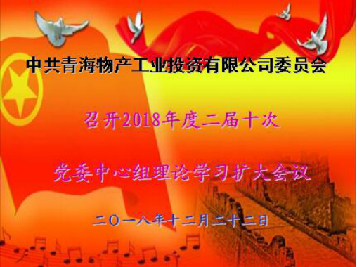 热博RB88·(中国区)有限公司官网