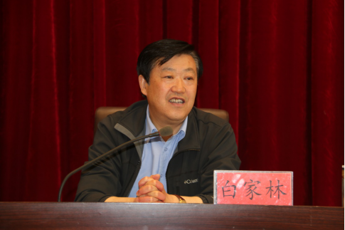 热博RB88·(中国区)有限公司官网