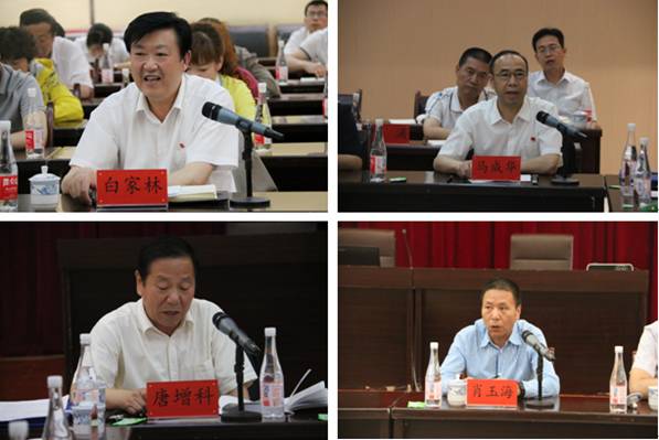 热博RB88·(中国区)有限公司官网