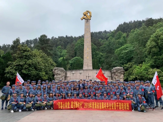 热博RB88·(中国区)有限公司官网