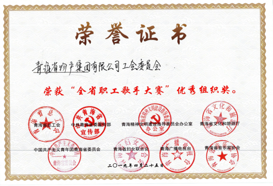 热博RB88·(中国区)有限公司官网