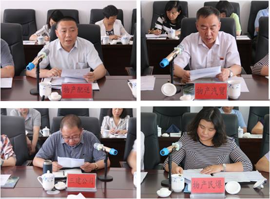 热博RB88·(中国区)有限公司官网