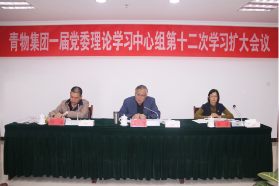 热博RB88·(中国区)有限公司官网