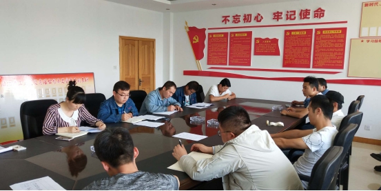 热博RB88·(中国区)有限公司官网