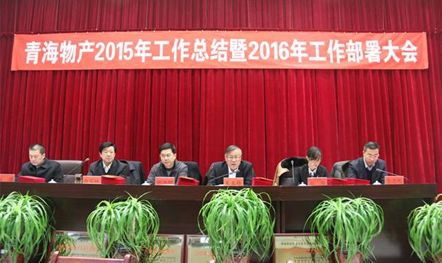 热博RB88·(中国区)有限公司官网