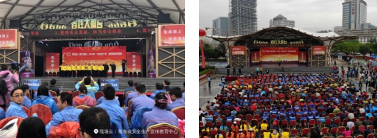 热博RB88·(中国区)有限公司官网