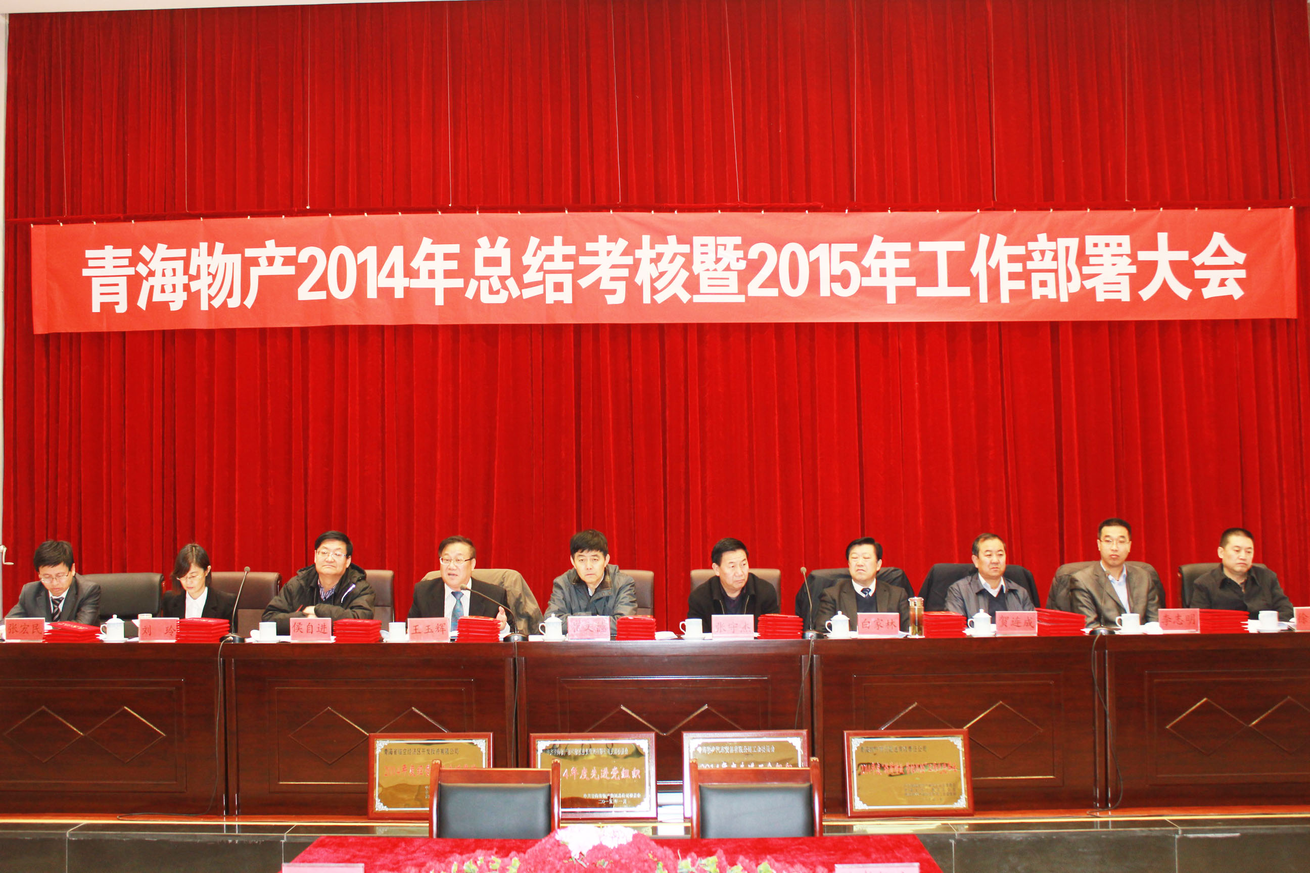 热博RB88·(中国区)有限公司官网