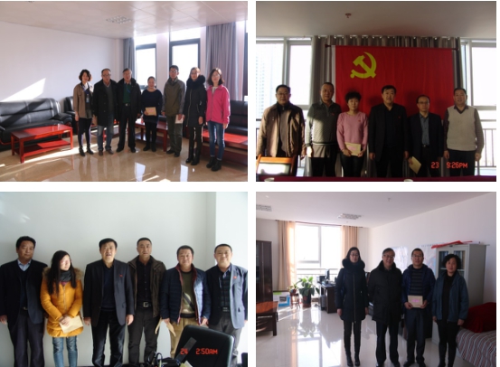 热博RB88·(中国区)有限公司官网