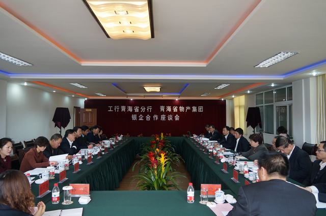 热博RB88·(中国区)有限公司官网