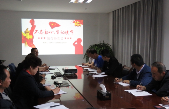 热博RB88·(中国区)有限公司官网