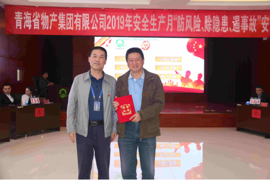 热博RB88·(中国区)有限公司官网