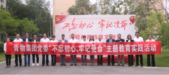 热博RB88·(中国区)有限公司官网
