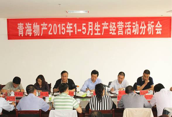 热博RB88·(中国区)有限公司官网